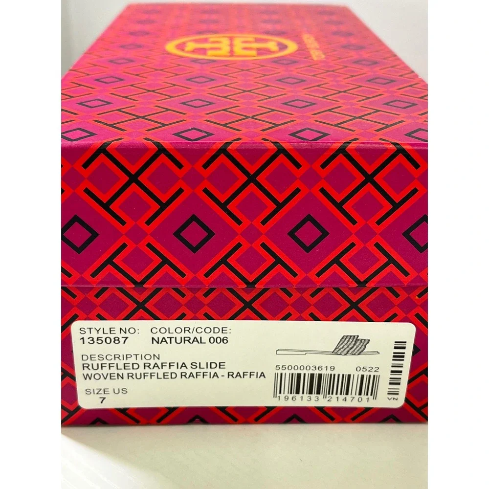 Tory Burch Ruffled Raffia Slide Sandals Natural Woven Flat 135087 Size 7M‎ w box